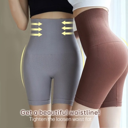High-Waist Body Shaper Lift Up Butt & Tummy Control, Smooth Easy Take On & Off, Ultra Comfortable VEIMIA