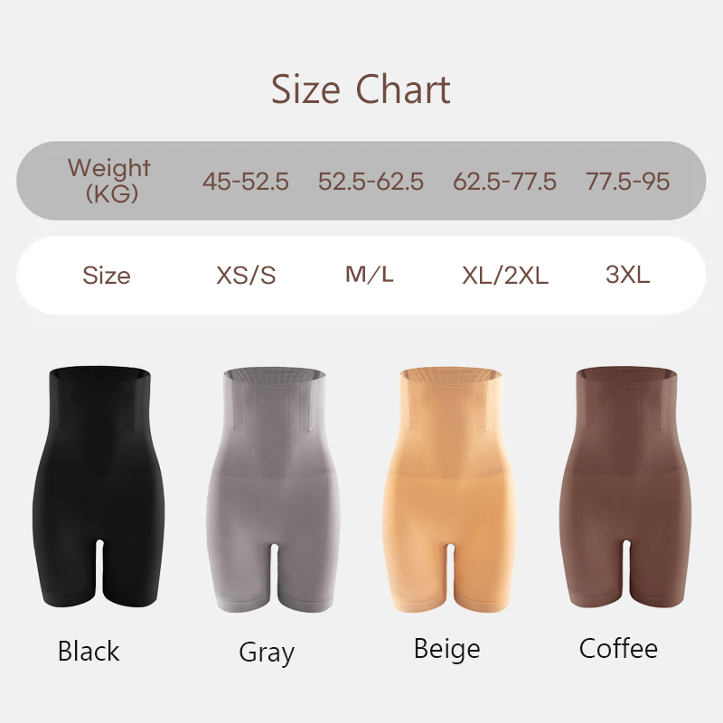 Tummy Control & Butt Lifting High-Waist Shapewear, Easy Take On & Off, Super Comfortable No Pressure VEIMIA