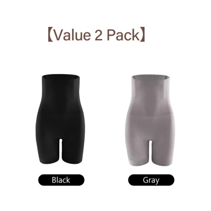 Ultra Easy Take On & Off Shapewear, High-Waist Tummy Control & Butt Lifting, Comfortable VEIMIA