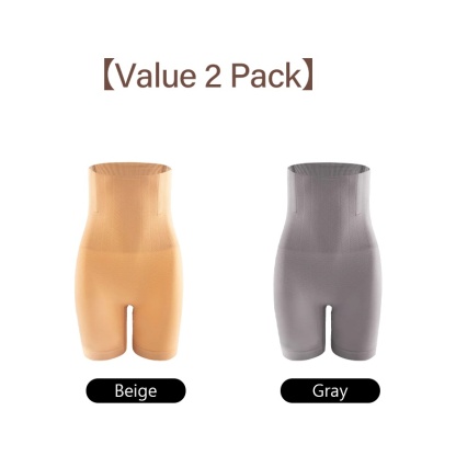 Super Comfortable Shapewear Shorts, High-Waist Tummy Control, Lift Up Butt & Easy Take On & Off VEIMIA