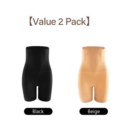 Lift Up Butt & Tummy Control High-Waist Body Shaper, Easy Take On & Off, No-Pressure Comfort VEIMIA