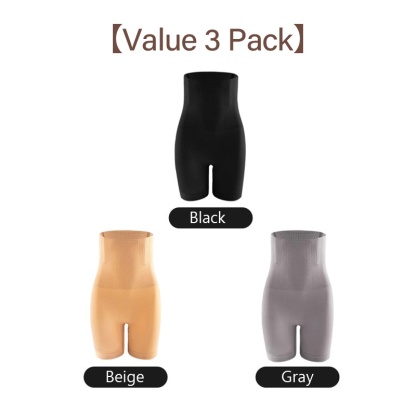 Easy Take On & Off & Lift Up Butt Body Shaper, High-Waist Tummy Control, Comfortable VEIMIA