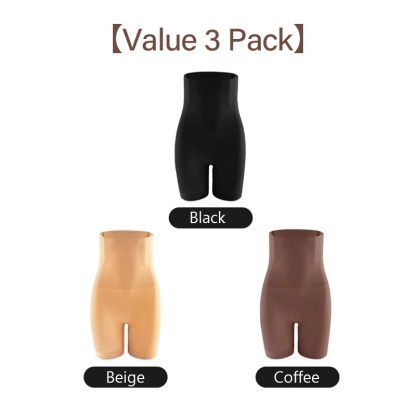 Lift Up Butt to Shape Beautiful Silhouette & Tummy Control Shapewear, High-Waist, Easy Take On & Off VEIMIA
