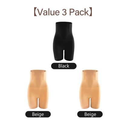 Comfortable No-Pressure High-Waist Body Shaper, Tummy Control & Butt Lifting, Easy Take On & Off VEIMIA