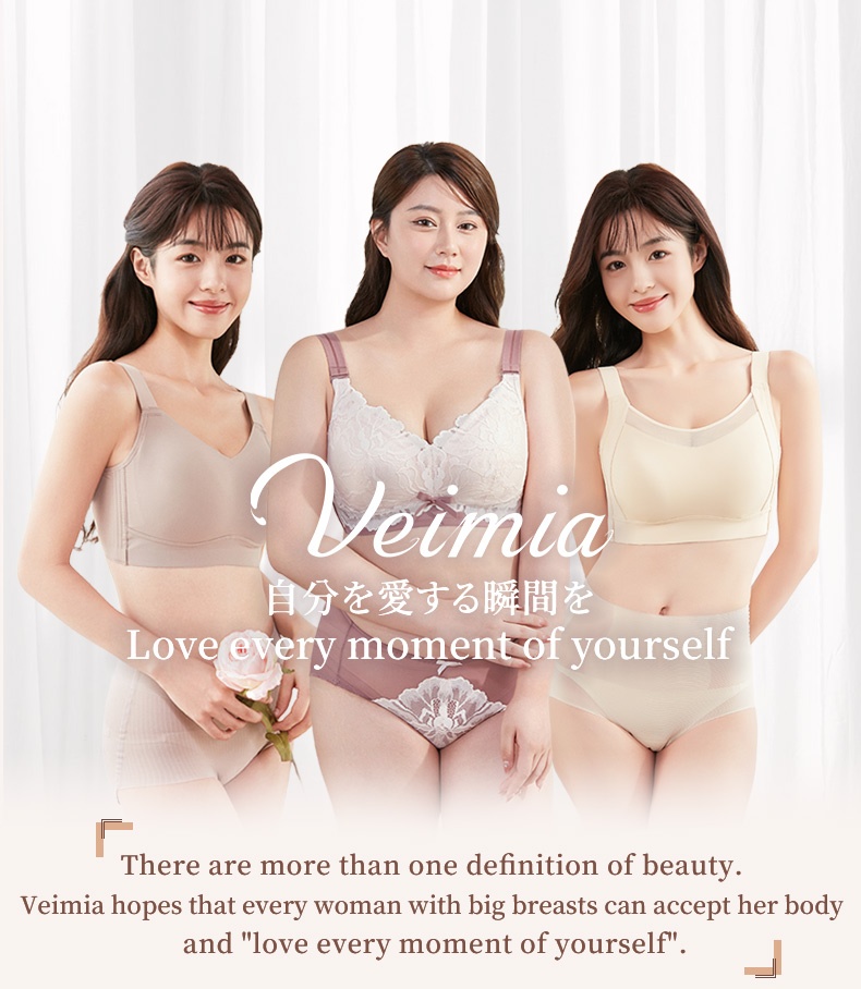 Shapewear Shorts High-Waist Tummy Control & Lift Up Butt, Easy Take On & Off, Comfortable No-Pressure Slimming VEIMIA