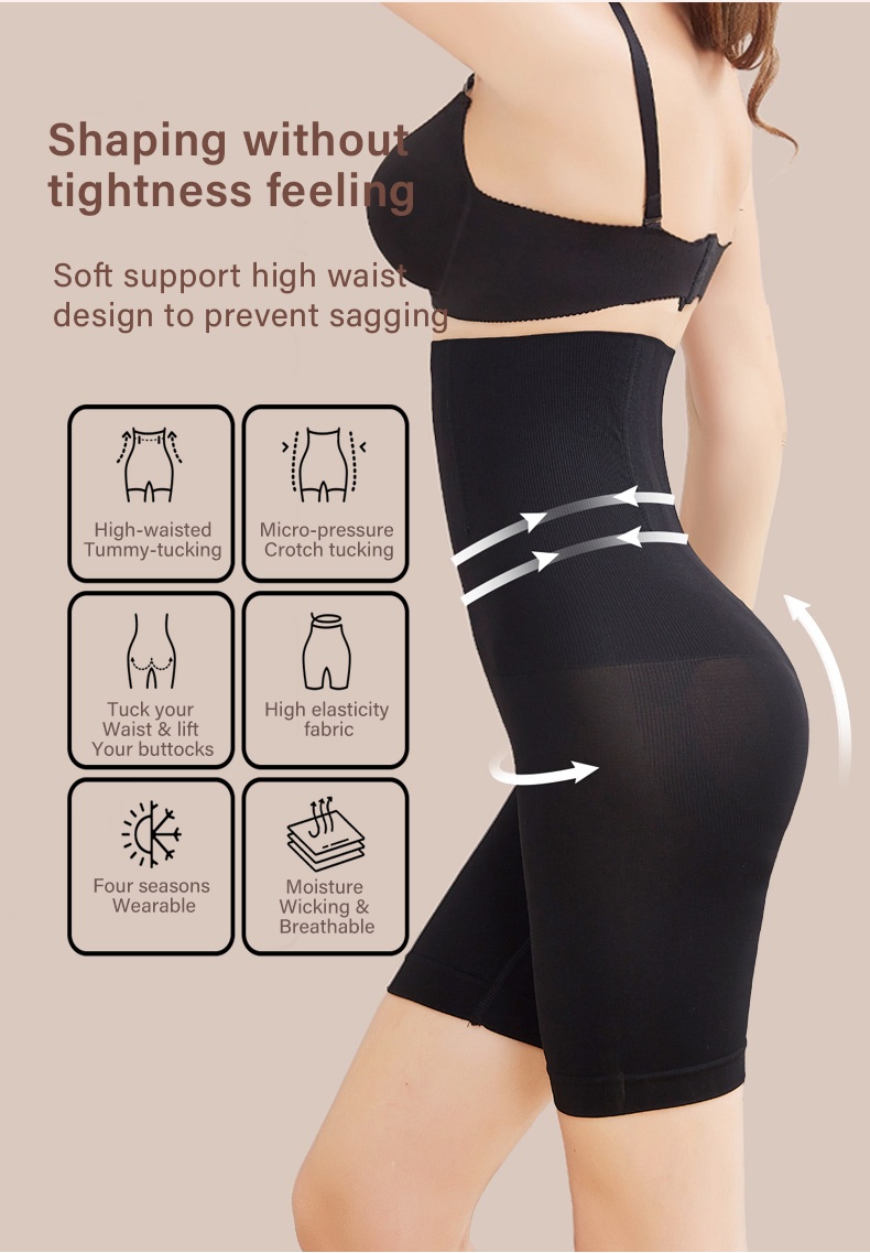Tummy Control & Lift Up Butt High-Waist Shapewear, Easy Take On & Off, Super Comfortable No-Pressure VEIMIA