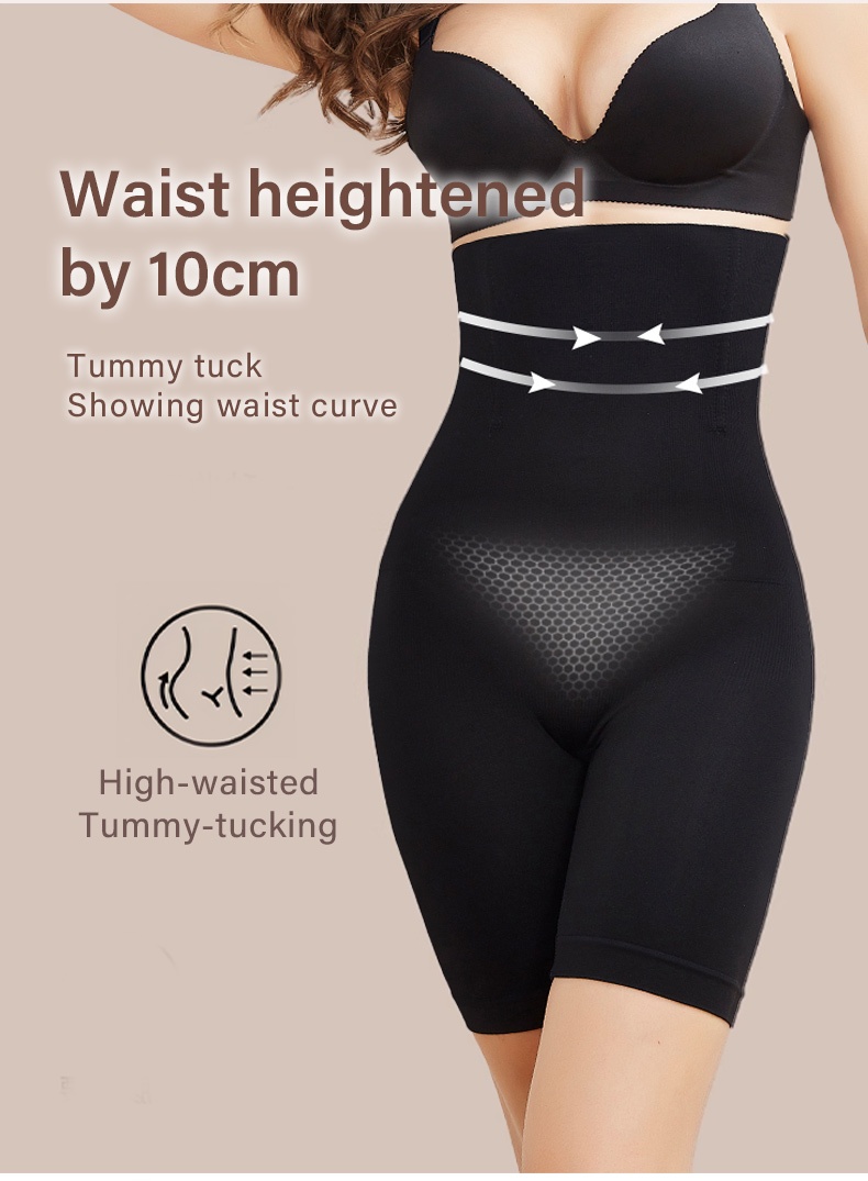 High-Waist Body Shaper Lift Up Butt & Tummy Control, Smooth Easy Take On & Off, No-Pressure VEIMIA