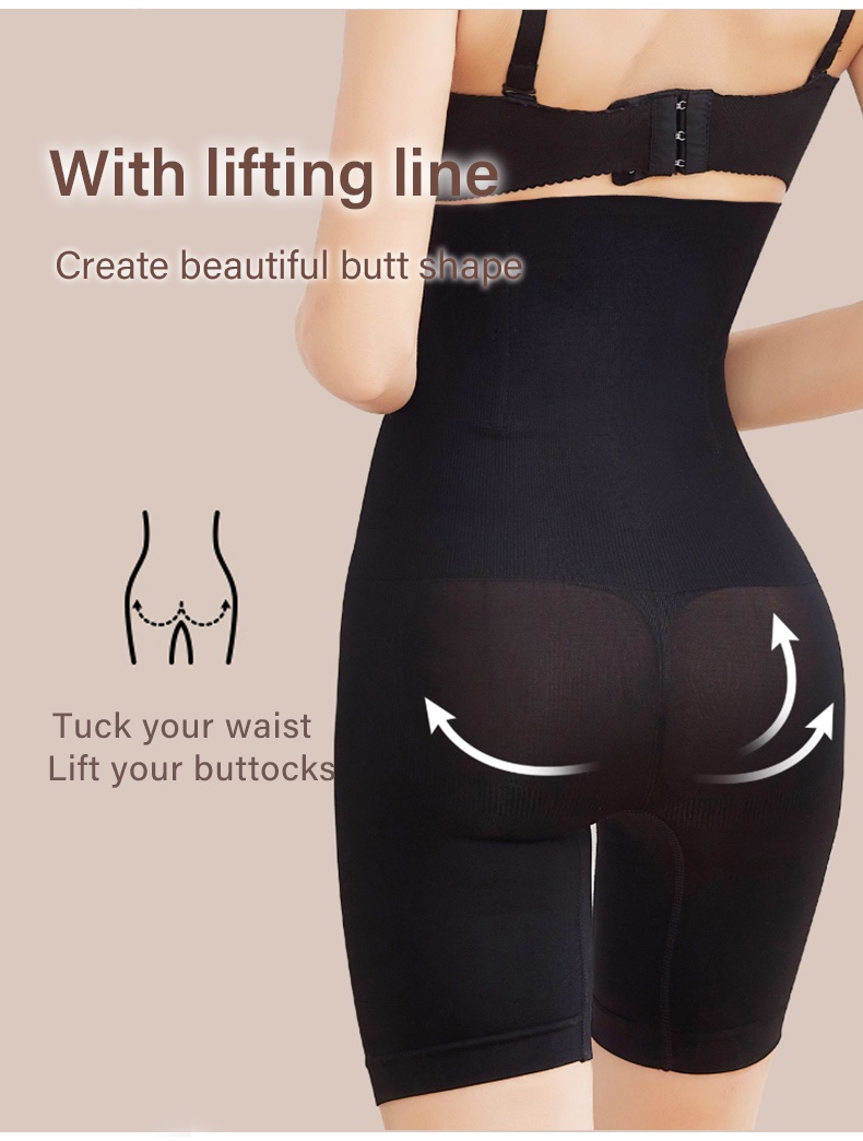 Lift Up Butt to Shape Silhouette High-Waist Shapewear, Tummy Control, Easy Take On & Off Comfortable VEIMIA