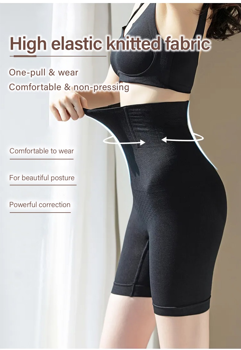 Ultra Comfortable No-Pressure Shapewear Shorts, High-Waist Tummy Control & Butt Lifting, Easy Take On & Off VEIMIA