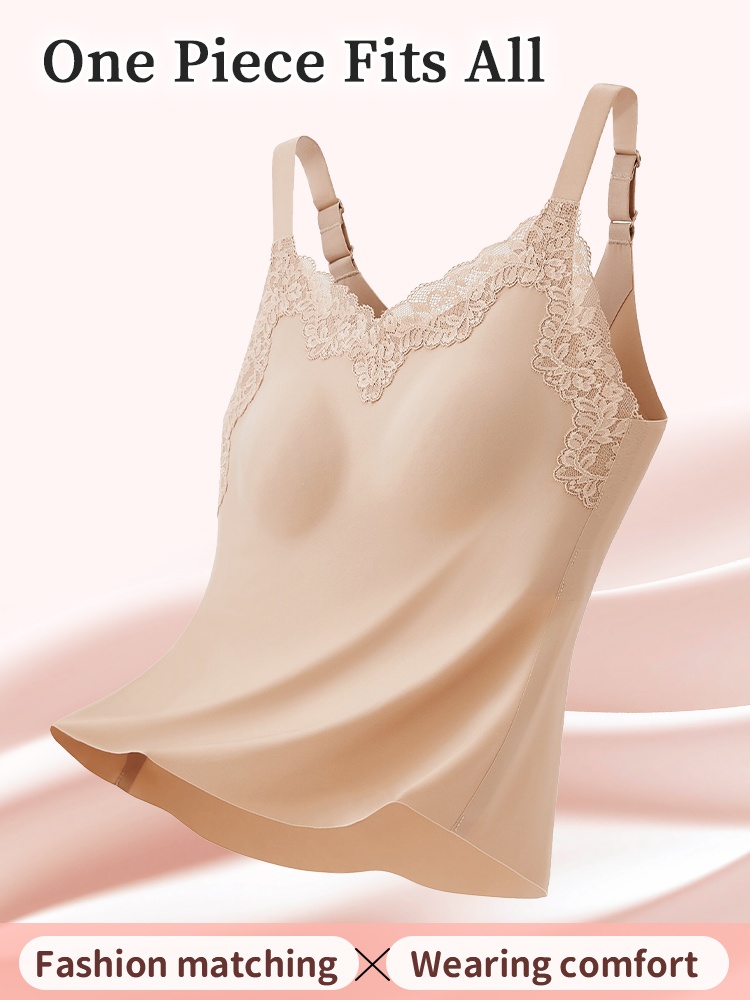 Bra-free Camisole With Elegant Lace ​​Designs​​, Seamless Support & Flattering ​​Lifts​​ For Natural ​​Shapes​​ VEIMIA