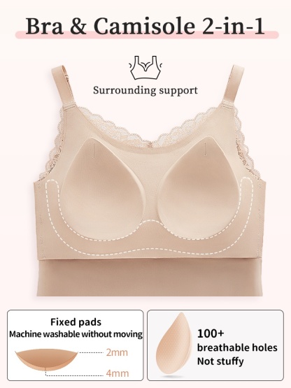 Bra-free Camisole With Elegant Lace Design, Seamless ​​Supports​​ & Flattering ​​Lifts​​ For Natural ​​Shapes​​ VEIMIA