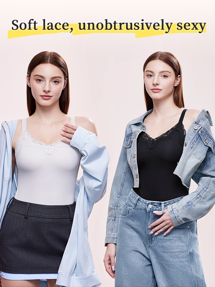 Bra-free ​​Camisoles​​ With Elegant Lace ​​Designs​​, Seamless ​​Supports​​ & Flattering ​​Lifts​​ For Natural Shape VEIMIA