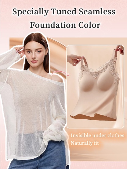 Bra-free ​​Camisoles​​ With Elegant Lace ​​Designs​​, Seamless Support & Flattering ​​Lifts​​ For Natural ​​Shapes​​ VEIMIA