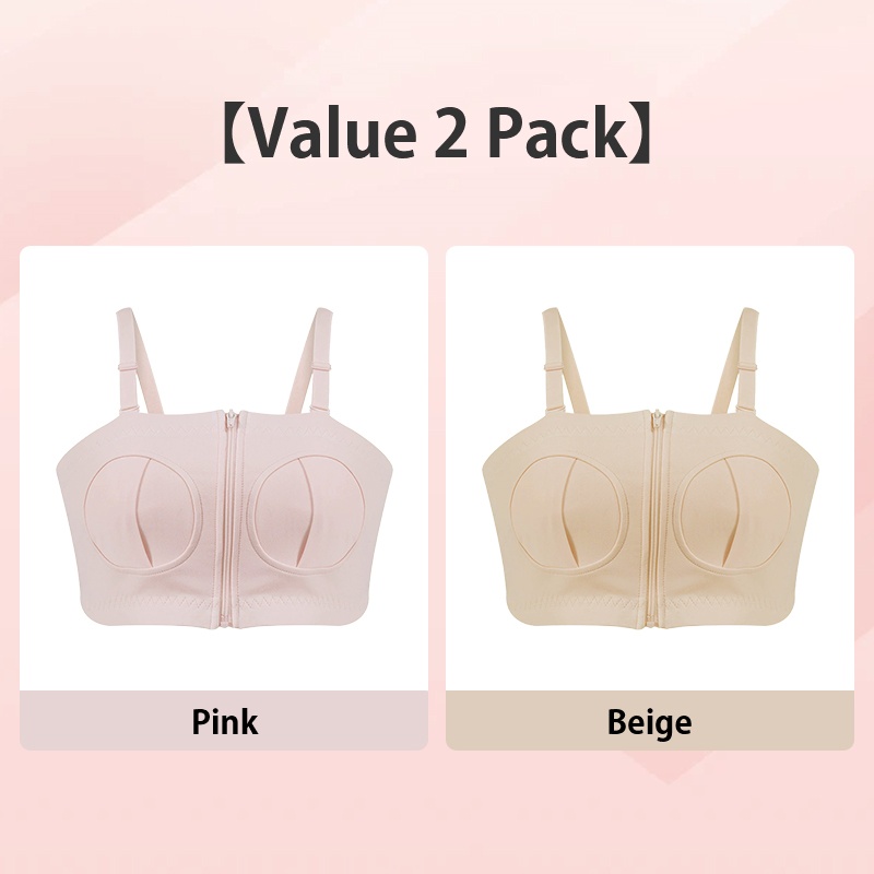 2 Pieces Adjustable Hands Free Pumping Bra - 360° Freedom, Zero Constraints VEIMIA