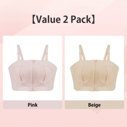 2 Pieces Adjustable Hands Free Pumping Bra - 360° Freedom, Zero Constraints VEIMIA