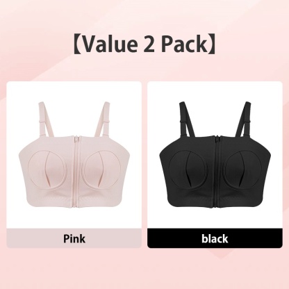 2 Pieces Hands Free Pumping Bra - 360° Freedom, Zero Constraints VEIMIA