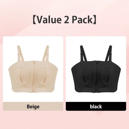2 Pieces Adjustable Hands Free Pumping Bras - 360° Freedom, Zero Constraints VEIMIA