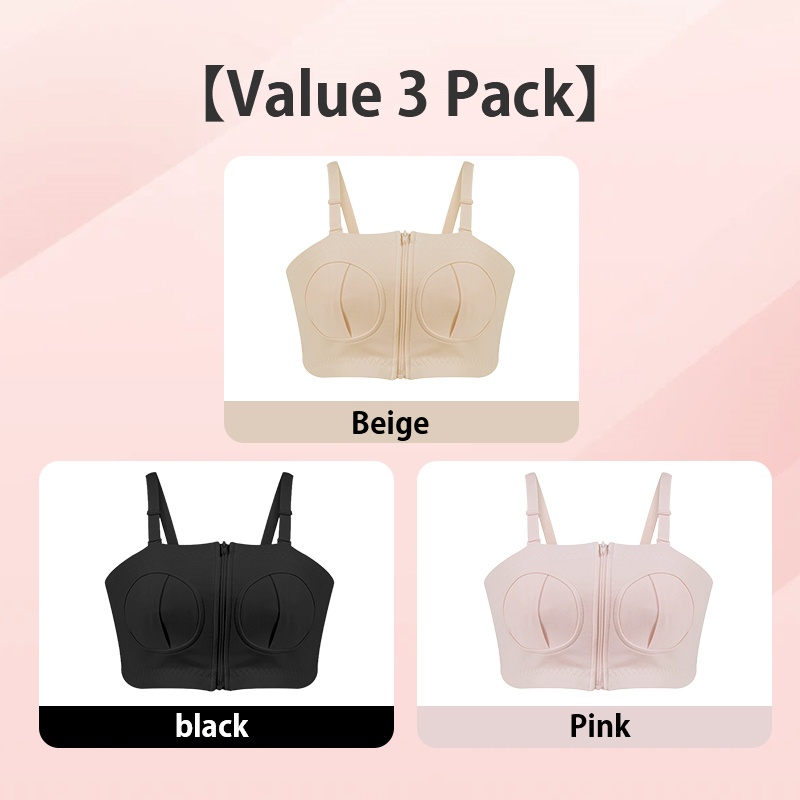 3 Pieces Adjustable Hands Free Pumping Bra - 360° Freedom, Zero Constraints VEIMIA