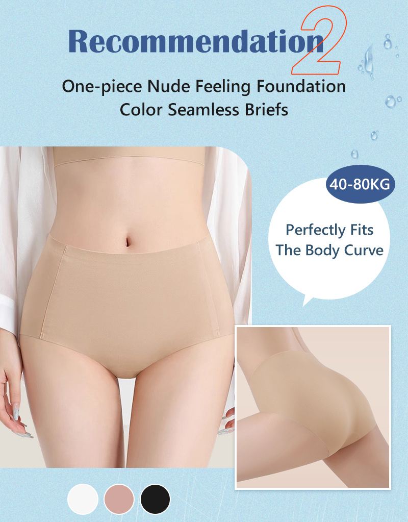 {"default":"One-piece nude feeling foundation color seamless panties Veimia"}
