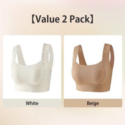 Ultra Breathable Seamless Bras - 24 Hours Wearable Anti-sagging One-piece Tank Top Comfortable Bra With Soft Nude Feeling VEIMIA