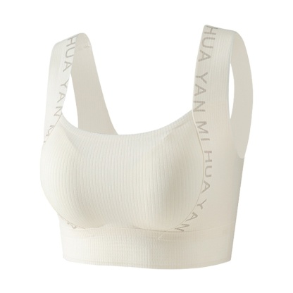 Breathable Seamless Bra - 24 Hours Wearable Anti-sagging One-piece Tank Top Comfortable Bras With Soft Nude Feeling VEIMIA