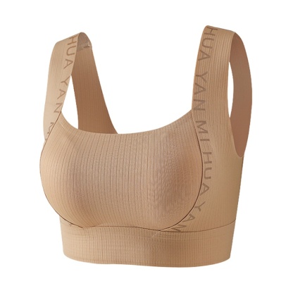Breathable Seamless Bra - 24 Hours Wearable Anti-sagging One-piece Tank Top Comfortable Bras With Soft Nude Feelings VEIMIA