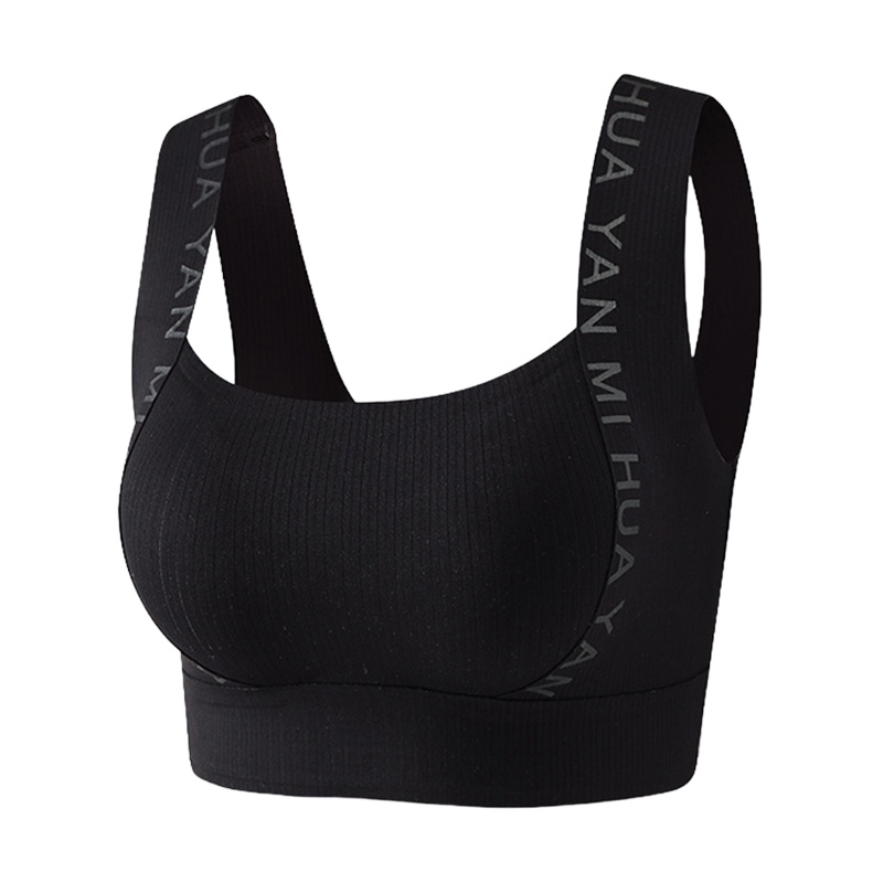 Breathable Seamless Bra - 24 Hours Wearable Anti-sagging One-piece Tank Tops Comfortable Bras With Soft Nude Feelings VEIMIA
