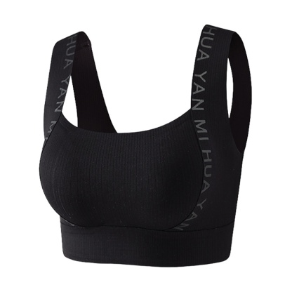 Breathable Seamless Bra - 24 Hours Wearable Anti-sagging One-piece Tank Tops Comfortable Bras With Soft Nude Feelings VEIMIA