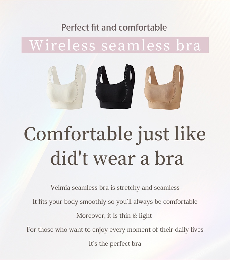 Breathable Seamless Bra - 24 Hour Wearable One-piece Tank Top Comfortable Bra With Soft Nude Feeling VEIMIA