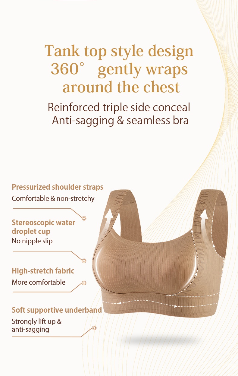 Breathable Seamless Bra - 24 Hour Wearable One-piece Tank Tops Comfortable Bras With Soft Nude Feeling VEIMIA