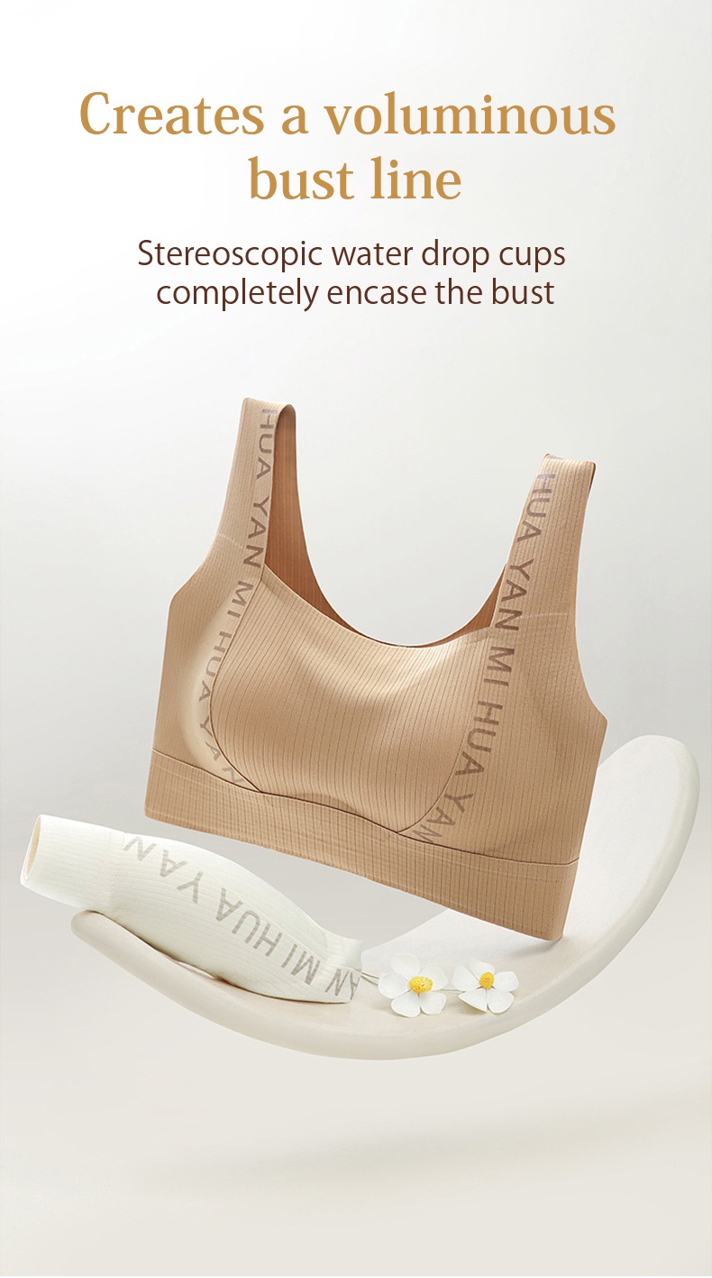 Breathable Seamless Bra - 24 Hour Wearable One-piece Tank Top Comfortable Bras With Soft Nude Feelings VEIMIA
