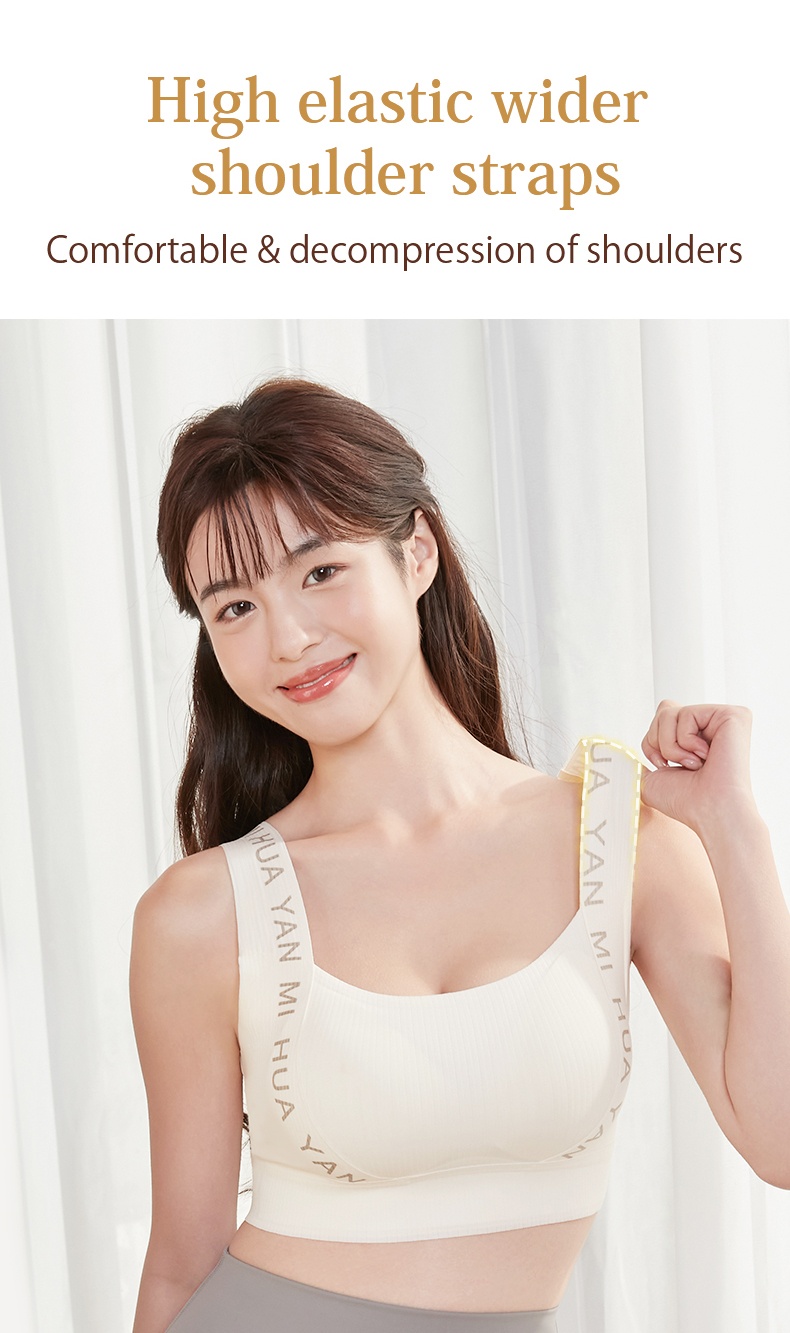 Breathable Seamless Bras - 24 Hour Wearable One-piece Tank Top Comfortable Bras With Soft Nude Feeling VEIMIA