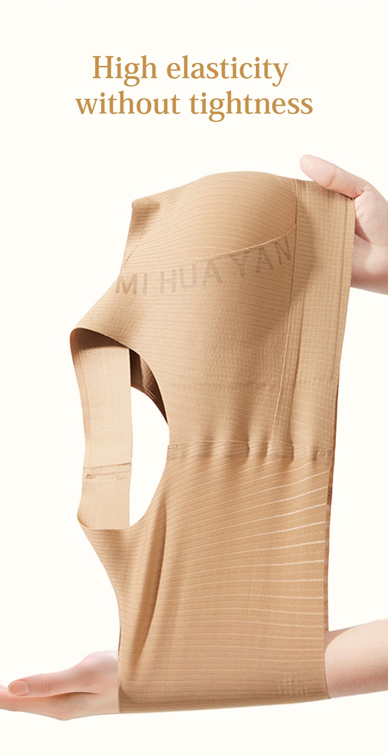 Breathable Seamless Bras - 24 Hours Wearable One-piece Tank Top Design Comfortable Bras With Soft Nude Feelings VEIMIA