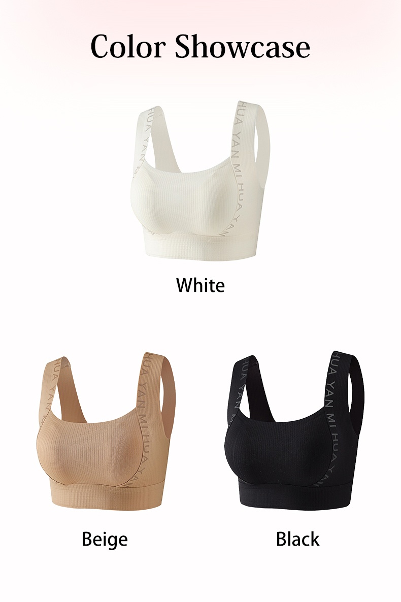 Breathable Seamless Bra - 24 Hours Wearable One-piece Tank Tops Design Comfortable Bra With Soft Nude Feeling VEIMIA