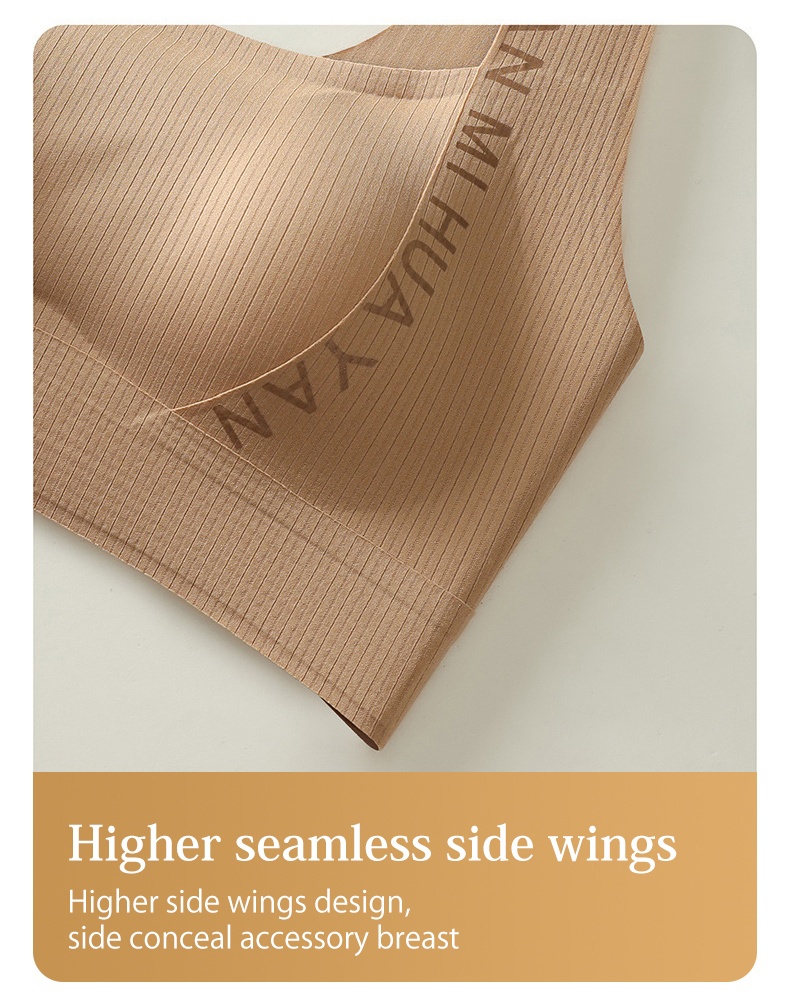 Breathable Seamless Bra - 24 Hours Wearable One-piece Tank Tops Design Comfortable Bras With Soft Nude Feeling VEIMIA