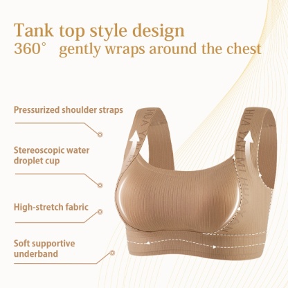 Breathable Seamless Bra - 24 Hour Wearable Anti-sagging One-piece Tank Tops Comfortable Bras With Soft Nude Feelings VEIMIA