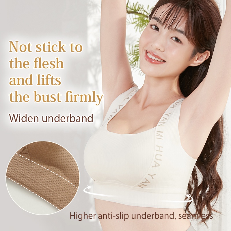 Breathable Seamless Bras - 24 Hour Wearable Anti-sagging One-piece Tank Tops Comfortable Bras With Soft Nude Feeling VEIMIA