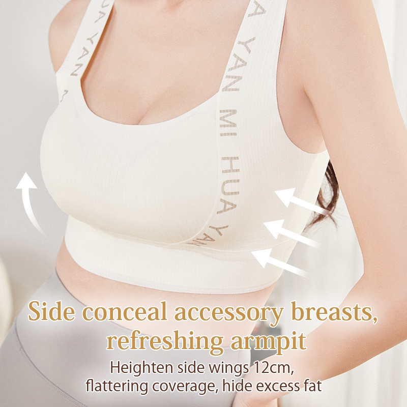 Breathable Seamless Bras - 24 Hour Wearable Anti-sagging One-piece Tank Tops Comfortable Bras With Soft Nude Feelings VEIMIA