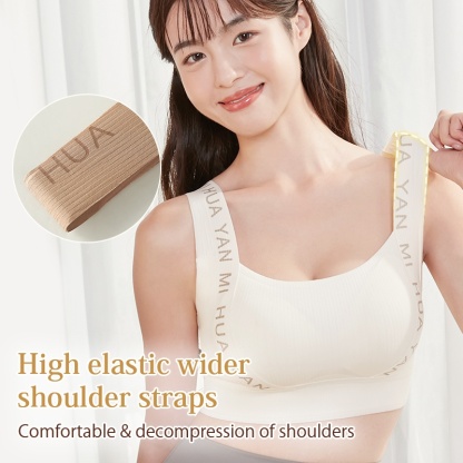 Breathable Seamless Bras - 24 Hour Wearable Anti-sagging One-piece Tank Top Comfortable Bra With Soft Nude Feeling VEIMIA