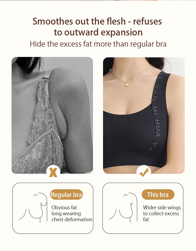 Breathable Seamless Bras - 24 Hour Wearable One-piece Tank Top Comfortable Bra With Soft Nude Feeling VEIMIA