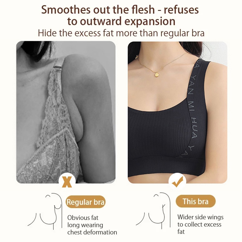 VEIMIA Breathable Seamless Bra - 24 Hours Wearable Anti-sagging One-piece Tank Top Comfortable Bra With Soft Nude Feeling