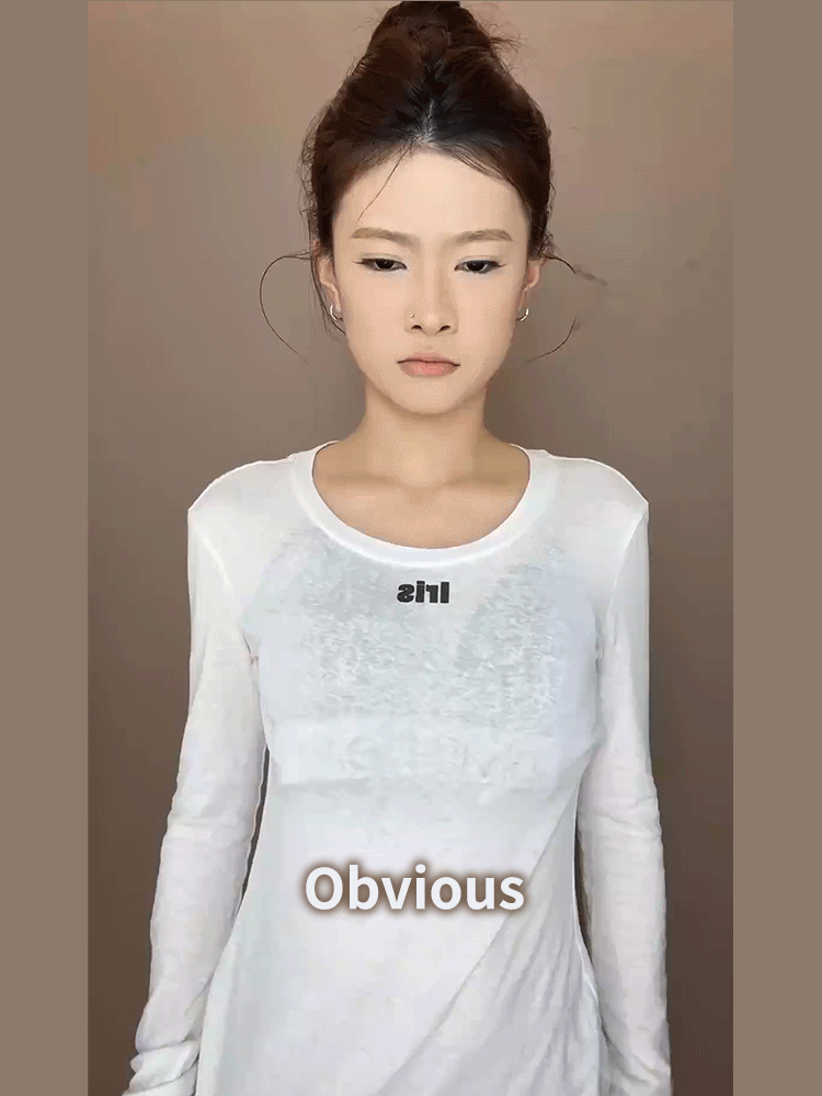 Bust-balancing Minimizer Bra Comfortable Smoothings, Nude & Invisible For Natural Boosts VEIMIA