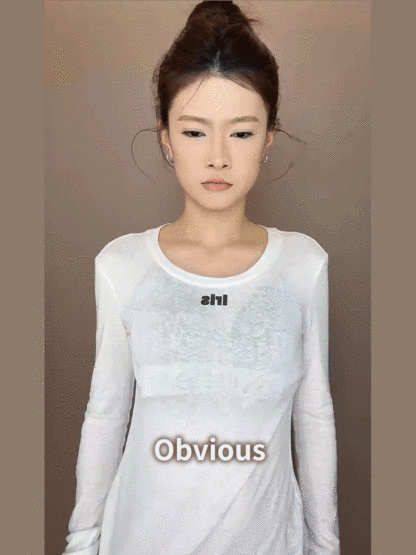 Bust-balancing Minimizer Bra Comfortable Smoothings, Nude & Invisible For Natural Boosts VEIMIA