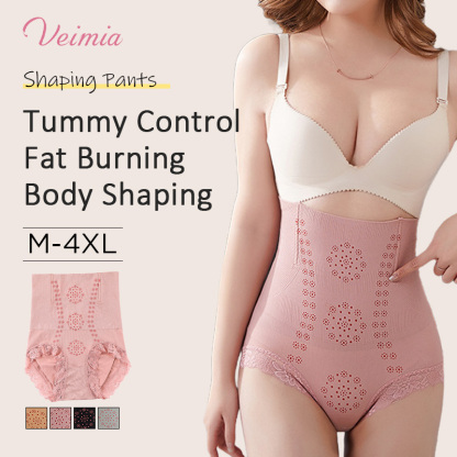 High Waist Tummy Control Butt Lift Body Shaper Panties VEIMIA