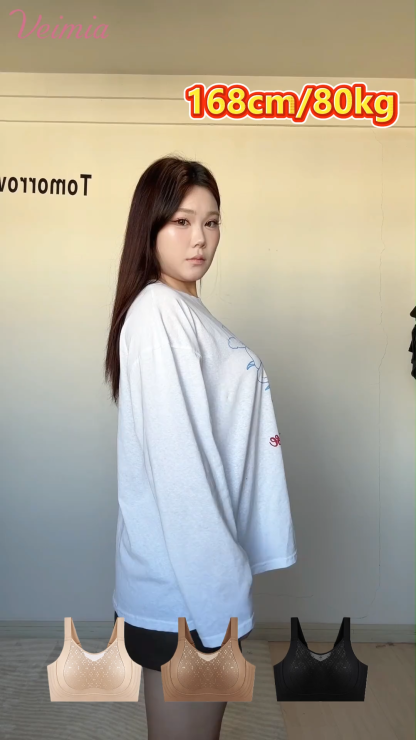 VEIMIA Sculpting Minimizer Bra With Full Coverage, Elegant Mesh Cups & Stable Support