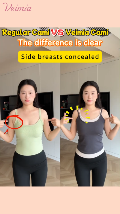 VEIMIA Streamlined Camisole Smooths Underarms & Creates A Slimmer Silhouette With Cool Bra-free Comfort