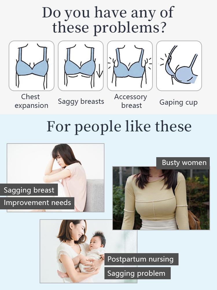 Classic Minimizer ​​Bras​​ Jelly Strips Lift Up & Ultra-thin ​​Fabrics​​ For Seamless Wear VEIMIA