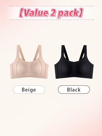 Classic ​​Minimizers​​ ​​Bras​​ Jelly ​​Strip​​ ​​Lifts​​ Up & Ultra-thin ​​Fabrics​​ For Seamless ​​Wears​​ VEIMIA