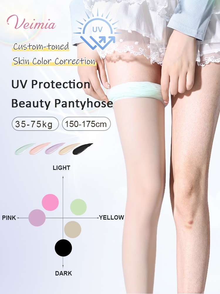 3-7 Pieces Shapewear Pantyhose Color Correcting, UV Protection & Wear-resistant Women's Sheer Tights VEIMIA
