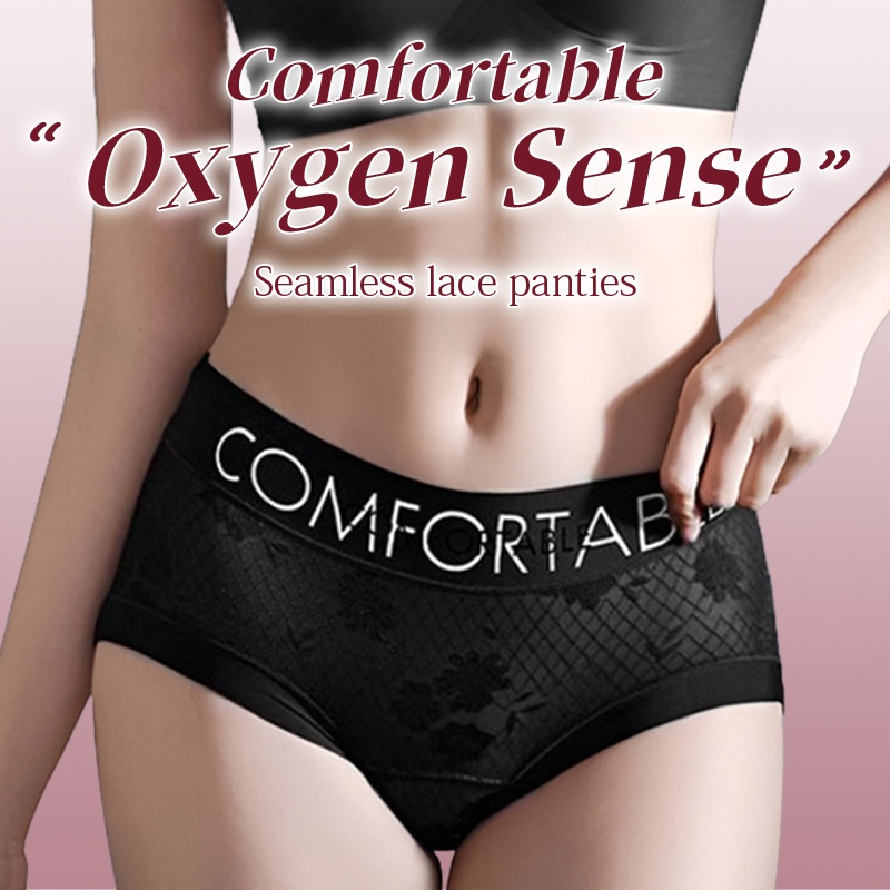 Lace Panties Skin-Friendly Fabric & Comfortable Waist VEIMIA